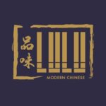 LULU Modern Chinese